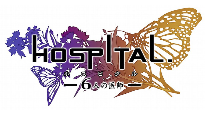 HOSPITAL. 6人の医師