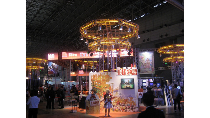 【TGS2007】ビームカタナも展示中！充実のマーベラスブース