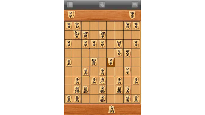 銀星将棋