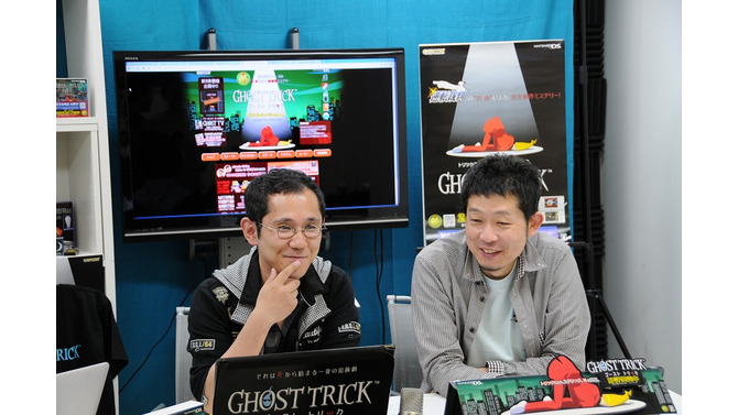 『ゴースト トリック』発売前夜「GHOST TV」特別版の様子をレポート