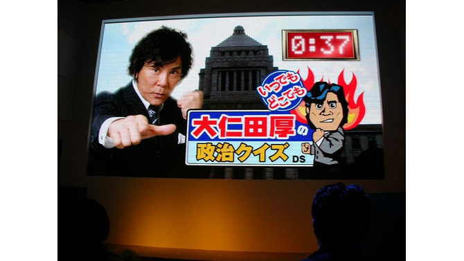 【TGS2007】大仁田厚、TGSに登場！爆弾政治トークがセガブースでファイアー!!