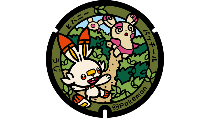 京都府宇治市に『ポケモン』マンホール「ポケふた」が設置！抹茶のチャデス、野山を駆けるヒバニーらの京都感あふれるデザインがお披露目