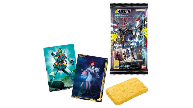 「ガンダム」作品の名シーンを描き下ろし！イタジャガに「SEED FREEDOM」など全28種のビジュアルアートコレクションが登場