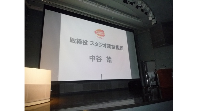 テイルズ新作発表会