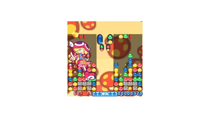 ぷよぷよ!