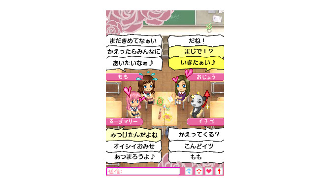 学園メッセ姫トーク