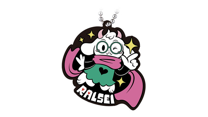 『DELTARUNE』よりラバーマスコットが登場！描き下ろしイラストはToby Fox氏監修