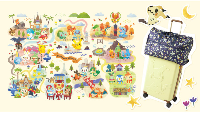 ミミッキュがスーツケースに可愛くデザイン！『ポケモン』トラベルグッズが登場―「みがわり」「ピッピにんぎょう」のネックピローも必見