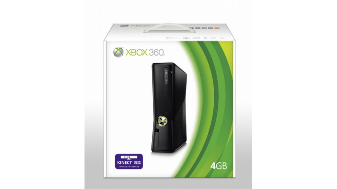 新型Xbox360、4GBのHDDを搭載したモデルが9月9日に発売
