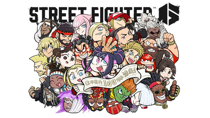 元横綱・照ノ富士へのインタビューも公開！『スト6』国内販売本数が100万本を突破