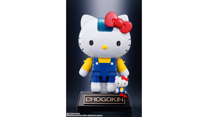 超合金「ハローキティ」帰還…！変形&ギミック満載なあのアイテムが「TAMASHII NATIONS STORE」で販売