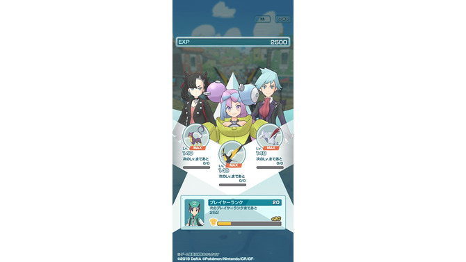 相棒ポケモンと並んだ「N」や「シロナ」たちチャンピオンが壮観！『ポケカ』特製プレイマットが当たるキャンペーン第2弾が開催中