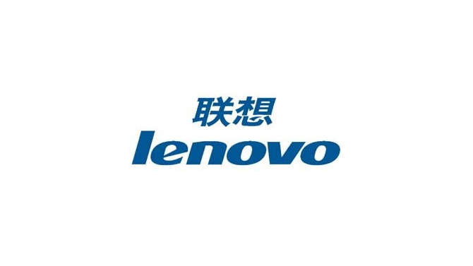 レノボ、中国向けにモーションコントロールゲーム機を開発	