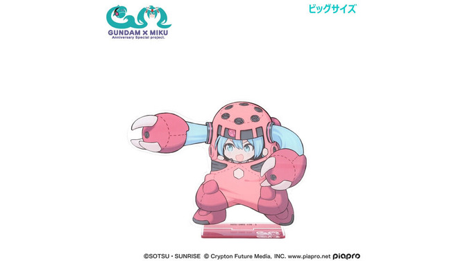 シャア専用ザクを乗りこなす「初音ミク」が可愛すぎる！「ガンダム」コラボグッズにミク仕様「RX-78-2」など、特別に描かれたイラストを使用