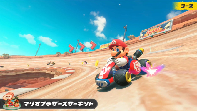 『マリオカート ワールド』のコースが一部お披露目！新作「ロゼッタてんもんだい」や懐かしの「ピーチビーチ」など【マリオカート ワールド Direct】