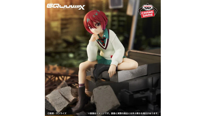 「ガンダム ジークアクス」よりマチュのフィギュアがクレーンゲーム景品として5月に登場！ニット帽を被ったハロのビッグサイズぬいぐるみも