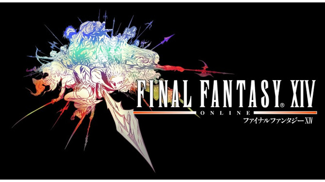 ファイナルファンタジーXIV