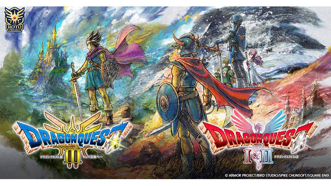 『ドラクエ』HD-2D版 ロト三部作セットが発売決定！ダウンロード限定でお得に入門できる