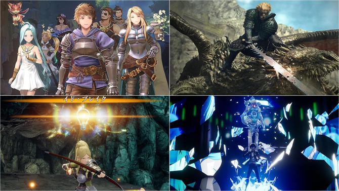 『グラブル リリンク』が1,628円！『ドラゴンズドグマ2』は2,178円、『ロマンシング サガ2 RotS』『P3R』各3,278円など、ゲオ店舗のゲームセールを現地調査