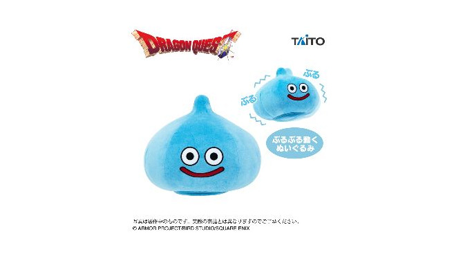 スライムがぶるぶる動く！『ドラクエ』6月登場プライズをチェックー雑貨にはホイミスライムのピンチハンガーも