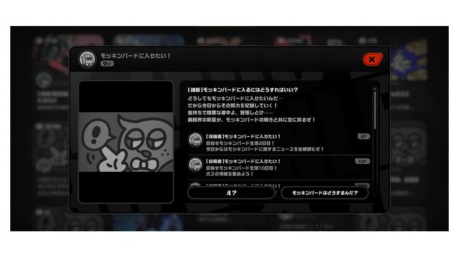 “やっぱこっちのキャラ引きます！”『ゼンゼロ』公式もネタに？「ビビアン」求めガチャ石貯めるもアッサリ鞍替えしたユーザーが話題に