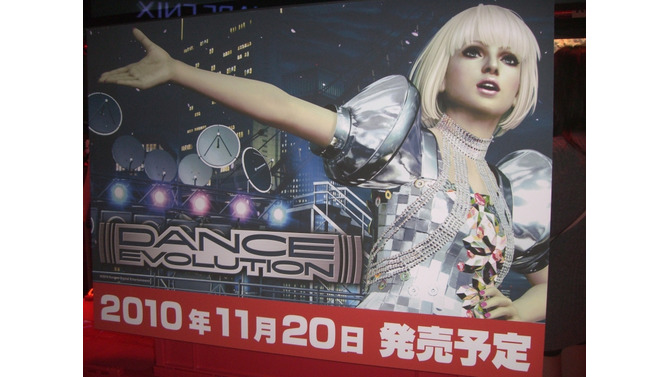 【TGS 2010】リズムにのって、踊って、スタイリッシュに魅せよう！コナミ話題作の『DanceEvolution』プレイレポート