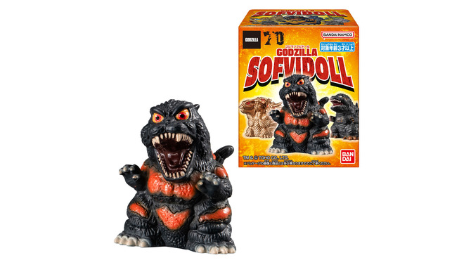 懐かしの「ゴジラ」ソフビ指人形がアツい！デフォルメしたキングギドラやモスラなど全10種