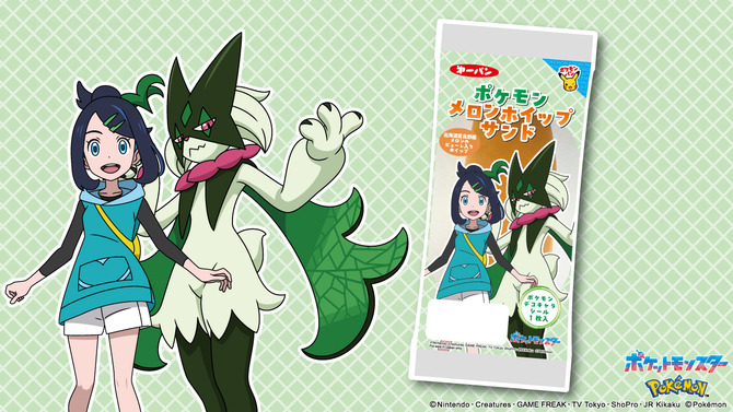 「ポケモンパン」デコキャラシール第211弾が公開！ピカチュウやマスカーニャに加えて、メガリザードンX、メガミュウツーYなど含む全20種