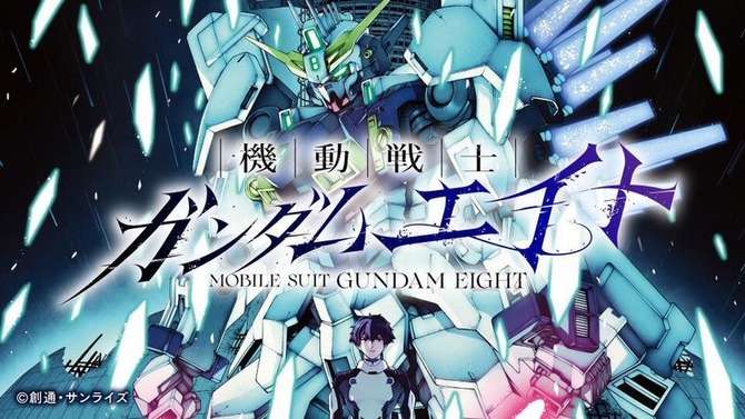 新作漫画「機動戦士ガンダムエイト」無料公開分が更新―主役機「ガンダムジリウス」の戦闘シーンお披露目、異様な武装も…