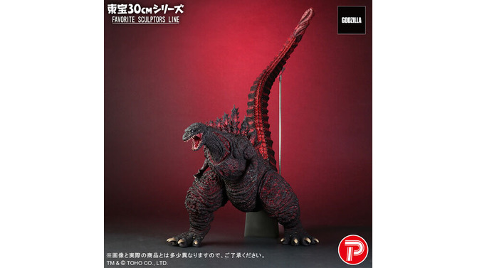 デカすぎる！映画「シン・ゴジラ」より「ゴジラ（2016）」が4形態となり、迫力のポージングで立体化