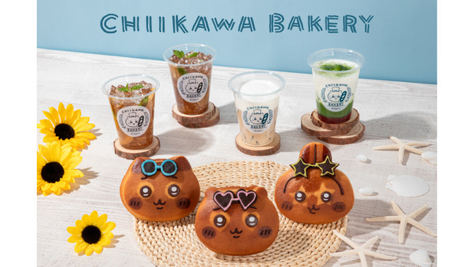 「ちいかわベーカリー」夏仕様の限定メニューが可愛い！“ひやけしちゃった”表情をコーヒースプレーで再現