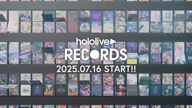 「ホロライブプロダクション」新規音楽レーベルを設立！「タレントが音楽を楽しみ、挑戦するための舞台」「“やってみたい”を叶える遊び場」