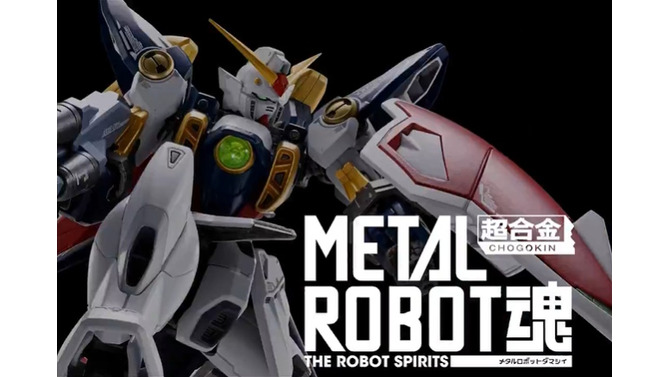 ※画像は公式Xより引用。