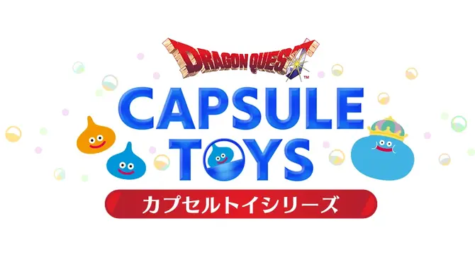 『ドラクエ』ドット絵のモンスターたちがズラリ！スライムやドラゴンなど、ミニアクリルブロック全30種のカプセルトイが7月25日発売