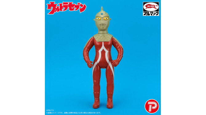 懐かしさ漂う昭和レトロカラー！「ウルトラセブン」人気キャラクターのフィギュア全5種ラインナップーメトロン星人は“ちゃぶ台”が付属