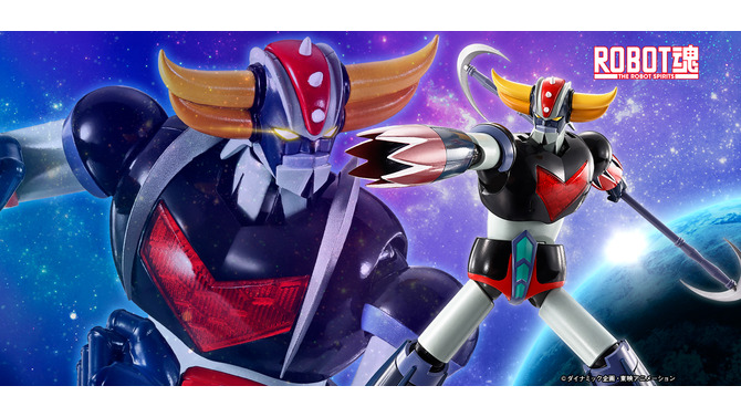 「UFOロボ グレンダイザー」50周年記念に“宇宙の王者”がROBOT魂で立体化！予約受付は8月1日から