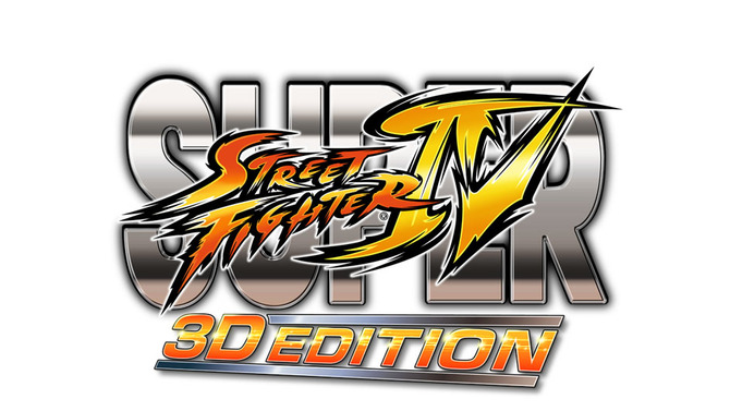 スーパーストリートファイターIV 3D Edition