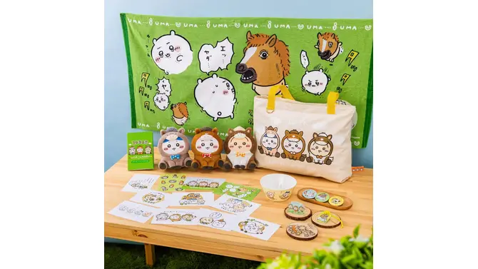 「ちいかわ ハッピーバッグ2026（午年）」が予約受付中！馬になったぬいぐるみや、ユニークな絵柄のポストカードブックなど計9アイテムセット