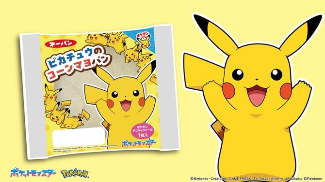 メガミュウツーX・Yをはじめ、“メガシンカ”がズラリ！「ポケモンパン」のデコキャラシール 第212弾が公開中