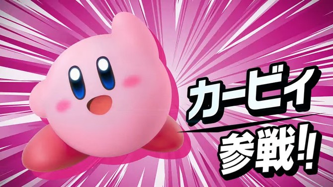 『カービィのエアライダー』屈指の人気モード「シティトライアル」搭載が判明！マップはもちろん新規、対戦人数も最大16人までに増加