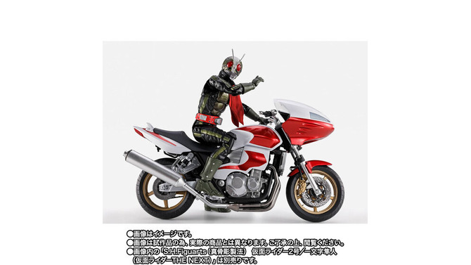 「仮面ライダーTHE NEXT」より「仮面ライダー2号／一文字隼人」がアクションフィギュア化！高性能マシン「サイクロン2号」も合わせて登場