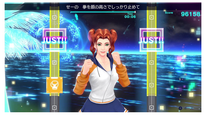 スイッチ向けエクササイズゲーム『Fit Boxing 2』11月27日で販売終了へ