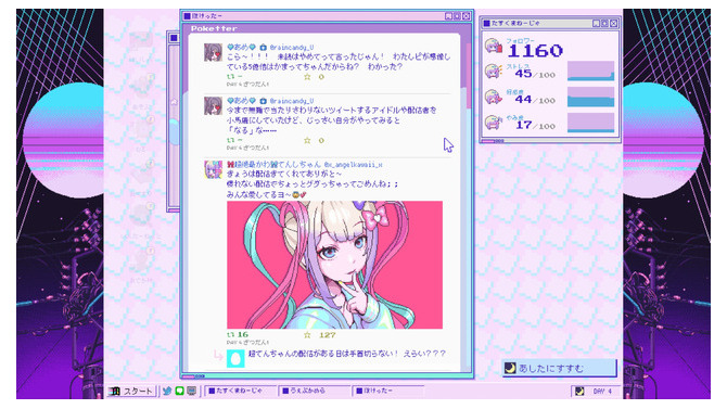 『NEEDY GIRL OVERDOSE』で知られるにゃるら氏、法人会社を設立へ―新作ゲーム2本と全13話のアニメ制作を予定