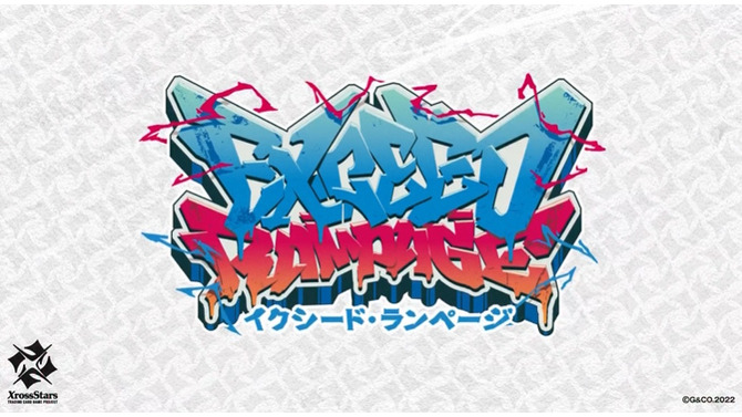 この声は赤見かるび！？ストリーマーやVTuberの新作TCG『Xross Stars』第2弾拡張パック「イクシード・ランページ」今冬発売