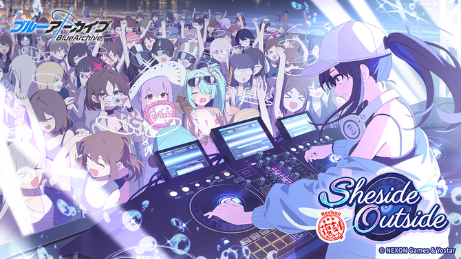 『ブルアカ』★3「ミサキ(水着)」新実装！さらに「サオリ（水着）」ら4キャラも復刻ピックアップ