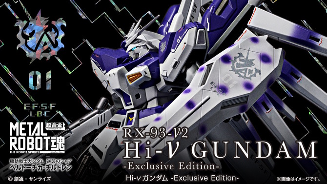 ※画像は公式Xより引用。