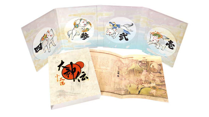 『大神伝 ～小さき太陽～』豪華パッケージのサントラCDが11月10日発売