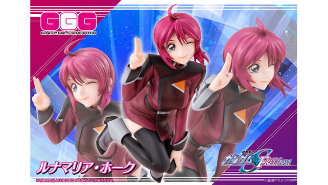 ニーハイから覗く絶対領域が眩しい…！「ガンダムSEED FREEDOM」より「ルナマリア・ホーク」フィギュアが予約受付中