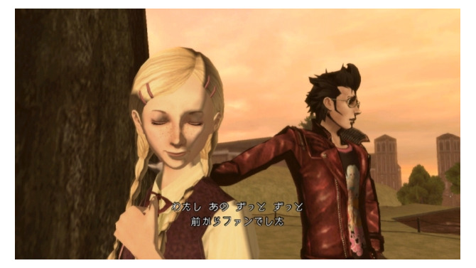 NO MORE HEROES 2 デスパレート・ストラグル