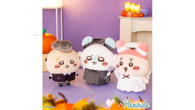 「ちいかわ」仮装したモモンガ、古本屋、ラッコのBIGぬいぐるみが可愛い！9月よりプライズ展開予定、全3種セットが当たるキャンペーンを実施